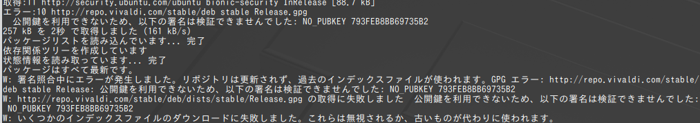 f:id:treedown:20211115190136p:plain