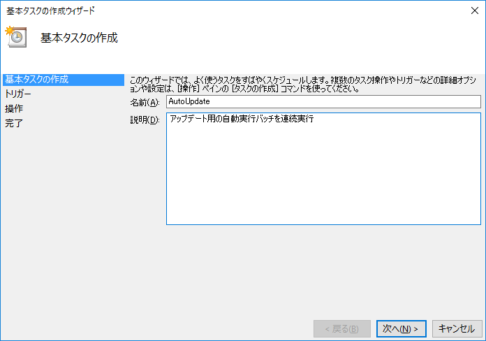 f:id:treedown:20211213031135p:plain
