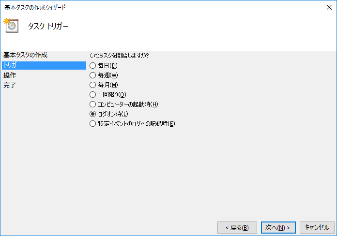f:id:treedown:20211213031207p:plain