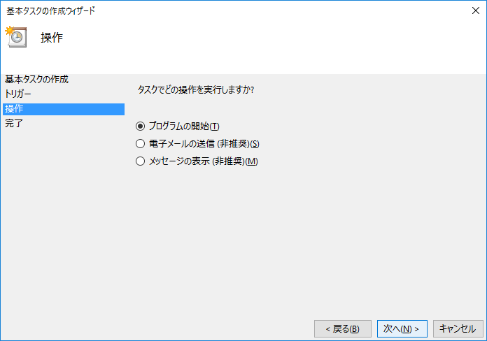 f:id:treedown:20211213031221p:plain
