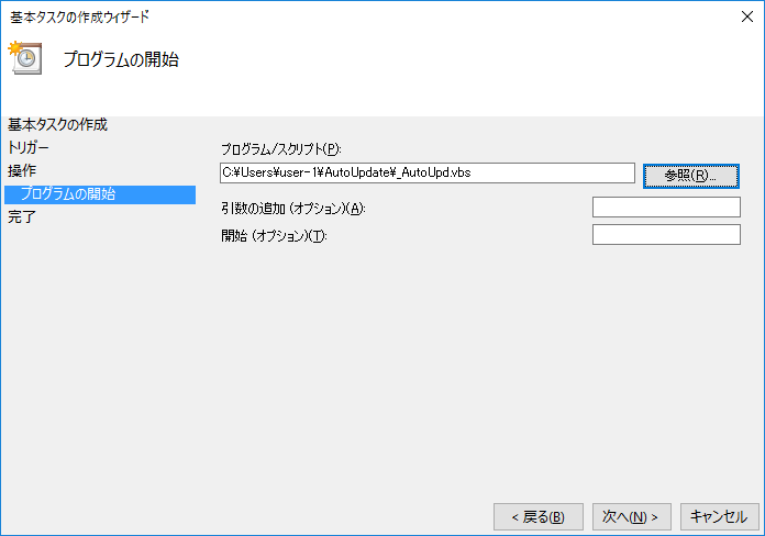 f:id:treedown:20211213031241p:plain