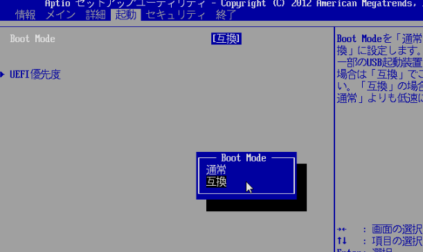 f:id:treedown:20220101194311p:plain