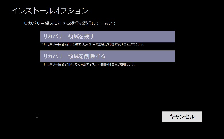 f:id:treedown:20220101194721p:plain