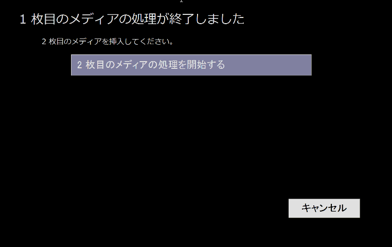 f:id:treedown:20220101194803p:plain