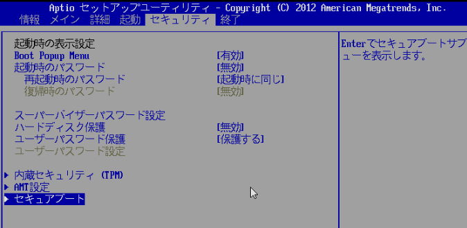 f:id:treedown:20220101194955p:plain