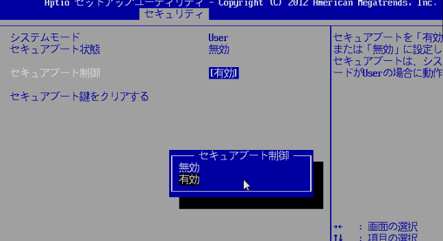 f:id:treedown:20220101195008p:plain