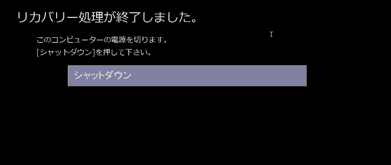 f:id:treedown:20220101195202p:plain