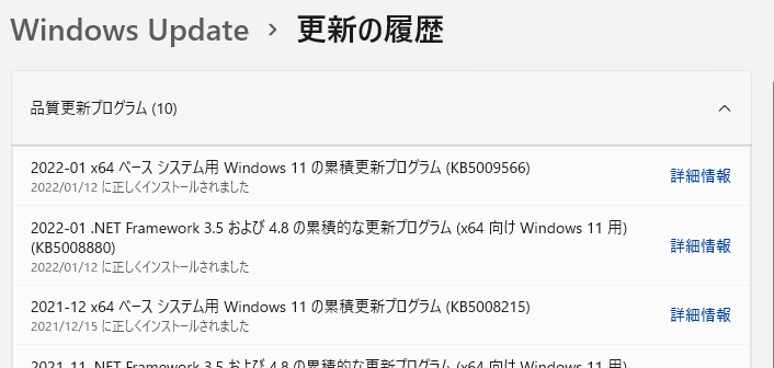 f:id:treedown:20220112132942p:plain