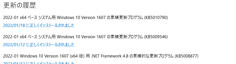 f:id:treedown:20220118134653p:plain