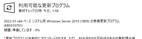 f:id:treedown:20220120015904p:plain