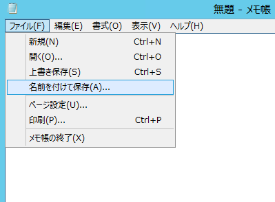 f:id:treedown:20220206004900p:plain