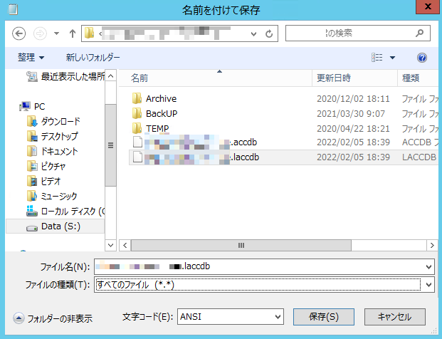 f:id:treedown:20220206004921p:plain
