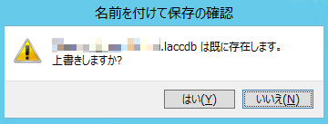 f:id:treedown:20220206004947p:plain