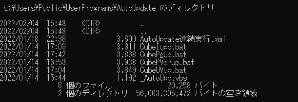 f:id:treedown:20220221115209p:plain