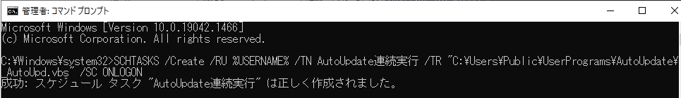 f:id:treedown:20220221115301p:plain