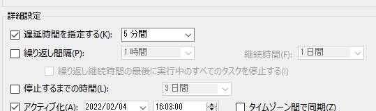 f:id:treedown:20220221115447p:plain