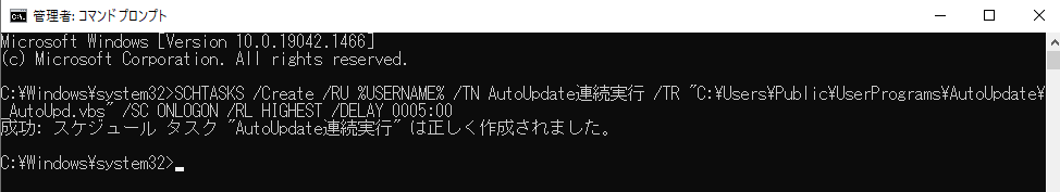 f:id:treedown:20220221115522p:plain