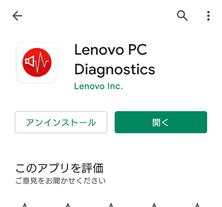 f:id:treedown:20220228164151p:plain