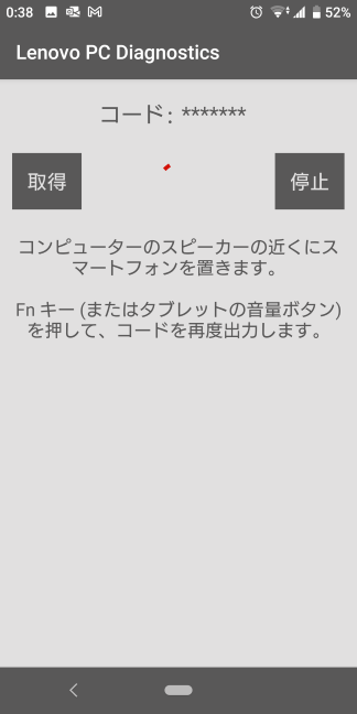 f:id:treedown:20220228164230p:plain