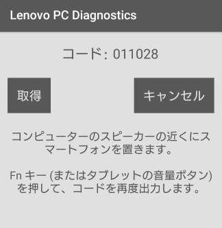 f:id:treedown:20220228164248p:plain