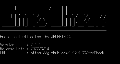 f:id:treedown:20220316173828p:plain