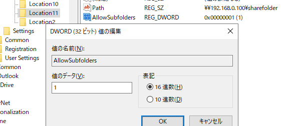 32.33.34TORUさま依頼分9客 hq720.jpg?sqp=-