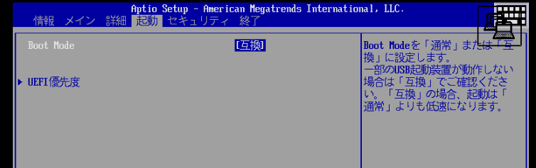 Office2021 CF-SV8 起動10秒 Let's note 設定済 ① Office2021 CF-SV8 起動10秒 Let's note 設定済➁ sv1.jpg
