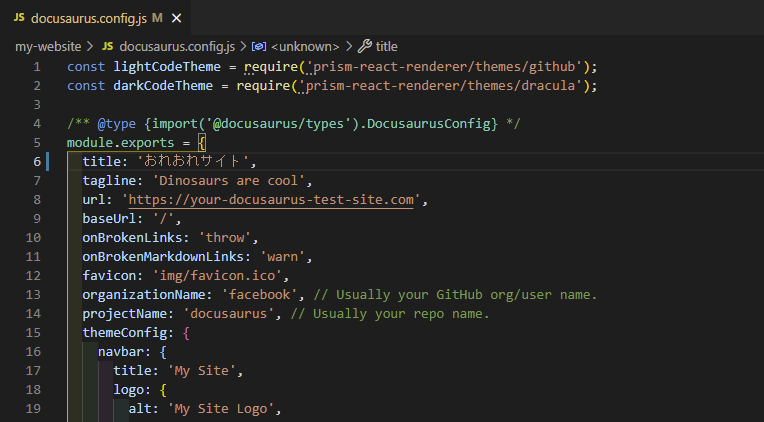 f:id:treehitsuji:20210824123358p:plain