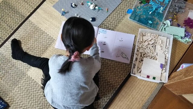 f:id:treetopmama:20190101212535j:image f:id:treetopmama:20190101212535j:image