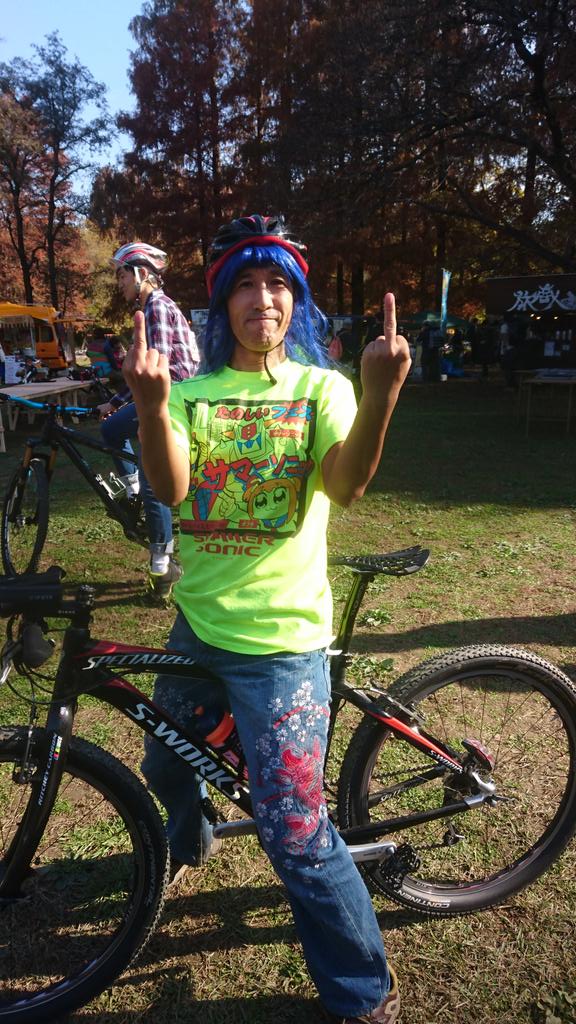 f:id:trek143t:20181208102143j:plain f:id:trek143t:20181208102143j:plain