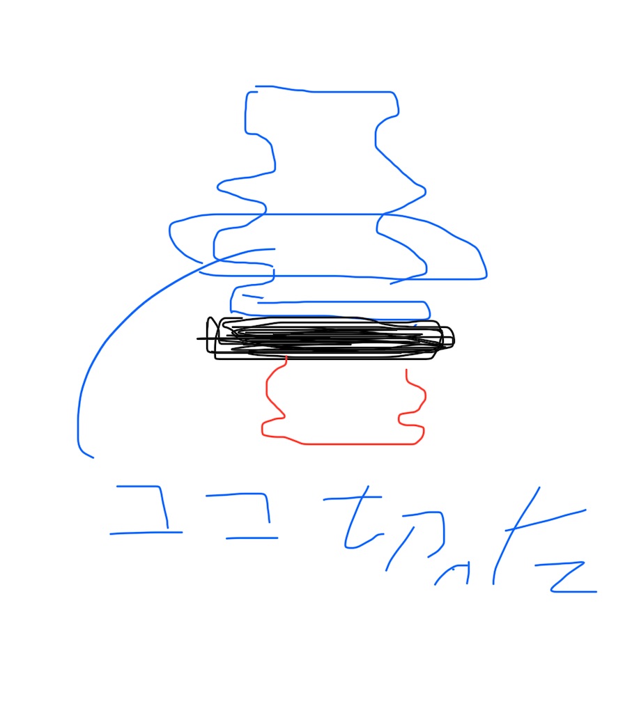 f:id:treking555:20260110110530j:image