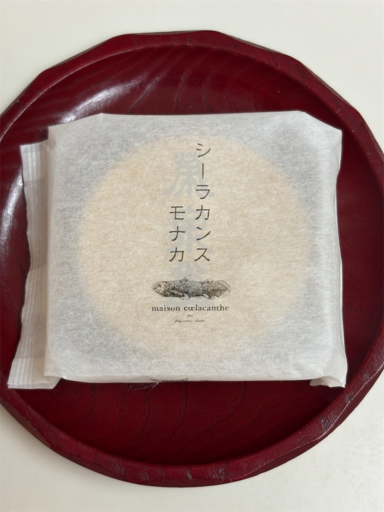 f:id:trekker27:20250506072332j:image