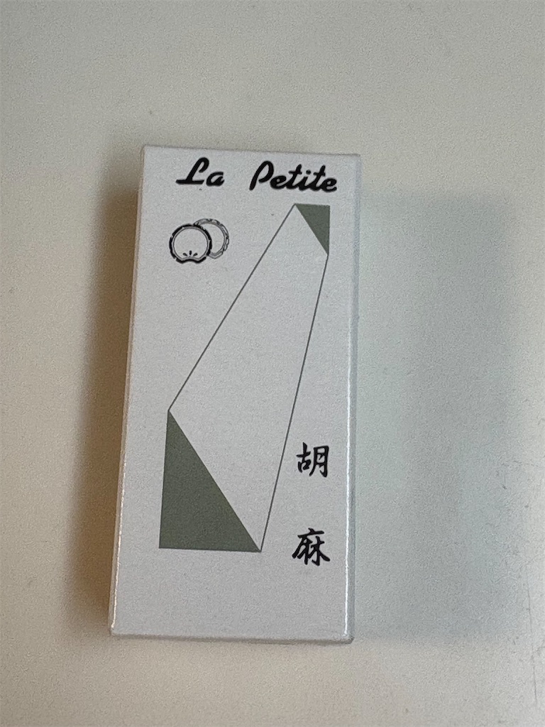 f:id:trekker27:20250520001213j:image