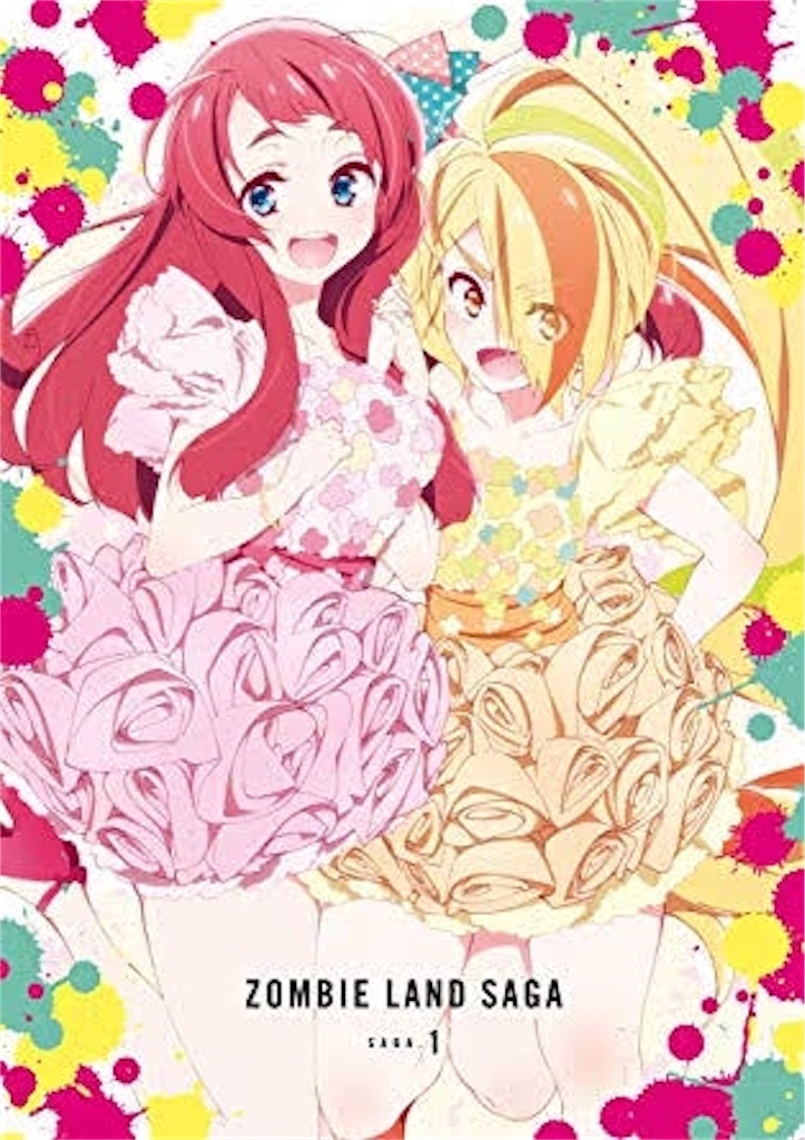 f:id:tremble0325:20190516181251j:image
