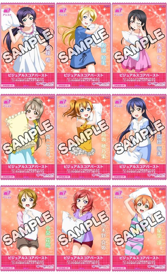 f:id:tremble0325:20190521191328j:plain