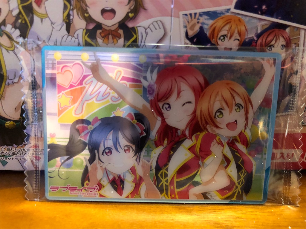 f:id:tremble0325:20190523191233j:image