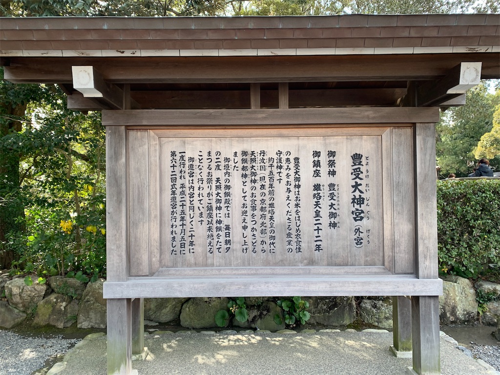 f:id:tremolopicking:20200530211843j:image f:id:tremolopicking:20200530211843j:image