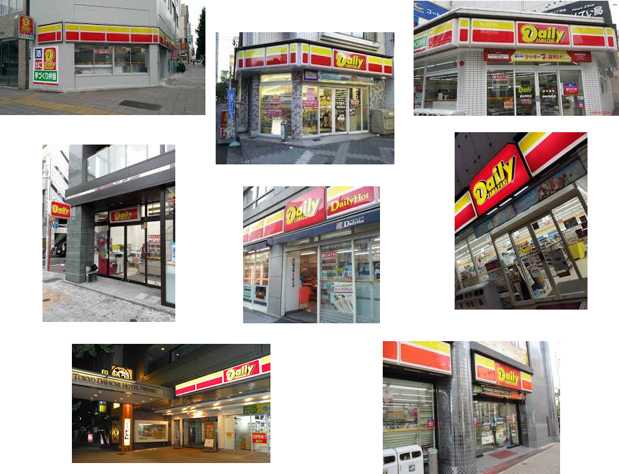 f:id:trend0326:20200714122915p:plain f:id:trend0326:20200714122915p:plain
