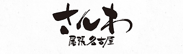 f:id:trend0326:20200721133252p:plain f:id:trend0326:20200721133252p:plain