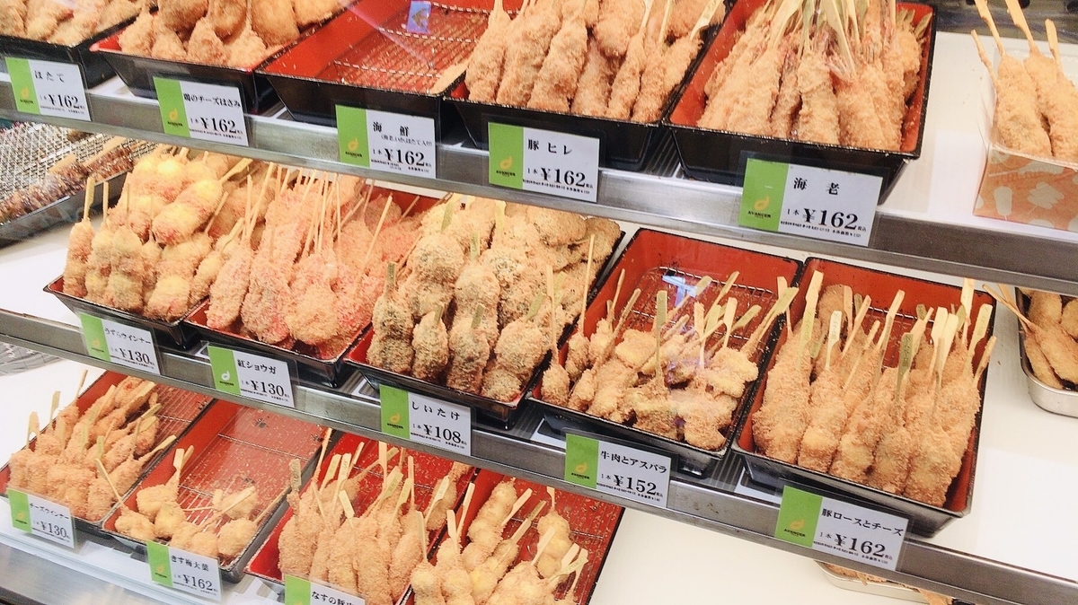 f:id:trend0326:20200727103004j:plain f:id:trend0326:20200727103004j:plain