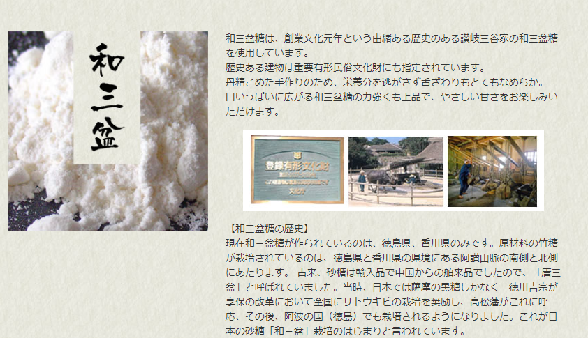 f:id:trend0326:20200731112349p:plain f:id:trend0326:20200731112349p:plain