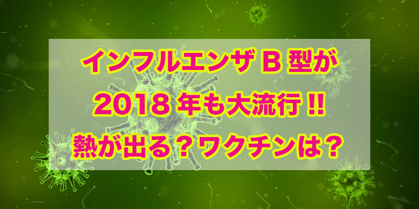 f:id:trend_marketter_eno:20180131010810p:plain f:id:trend_marketter_eno:20180131010810p:plain