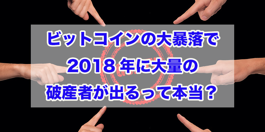 f:id:trend_marketter_eno:20180201022059p:plain f:id:trend_marketter_eno:20180201022059p:plain