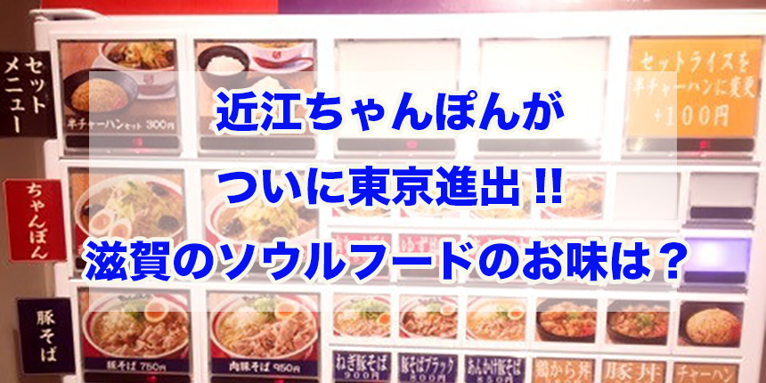 f:id:trend_marketter_eno:20180202003515p:plain f:id:trend_marketter_eno:20180202003515p:plain