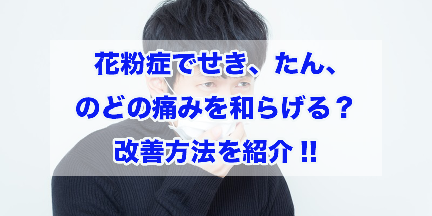f:id:trend_marketter_eno:20180205000353p:plain f:id:trend_marketter_eno:20180205000353p:plain