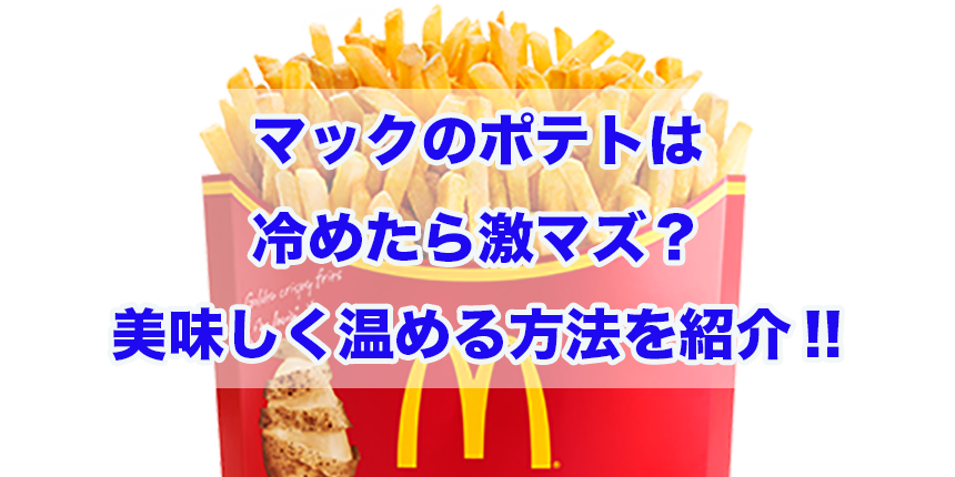 f:id:trend_marketter_eno:20180207011459p:plain f:id:trend_marketter_eno:20180207011459p:plain