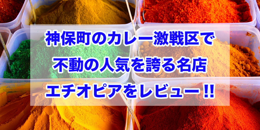 f:id:trend_marketter_eno:20180209001041p:plain f:id:trend_marketter_eno:20180209001041p:plain