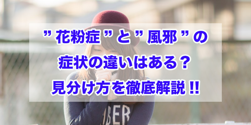 f:id:trend_marketter_eno:20180210135939p:plain f:id:trend_marketter_eno:20180210135939p:plain