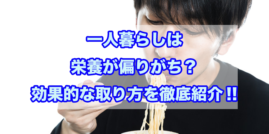 f:id:trend_marketter_eno:20180210153457p:plain f:id:trend_marketter_eno:20180210153457p:plain