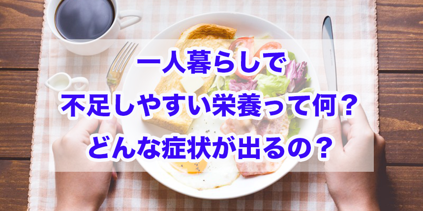 f:id:trend_marketter_eno:20180210172918p:plain f:id:trend_marketter_eno:20180210172918p:plain
